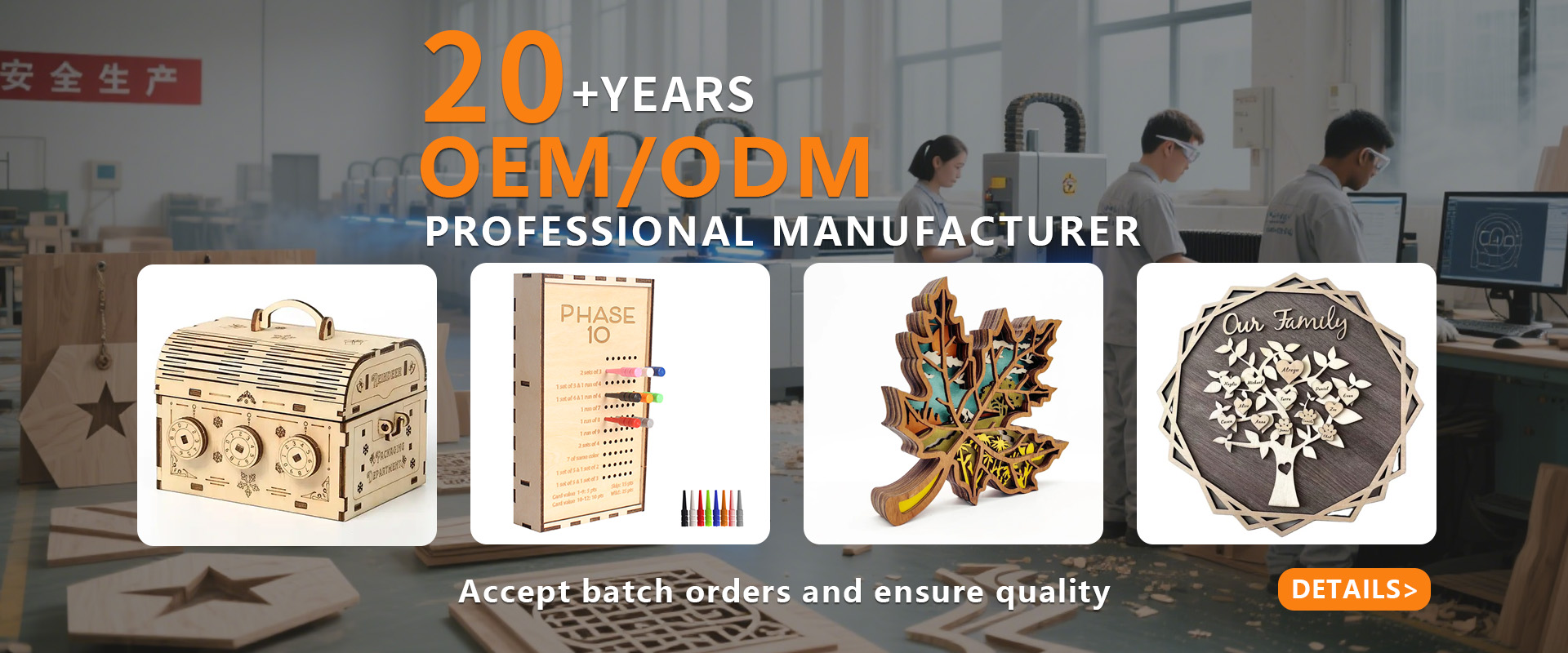 企业微信截图_17637217633821