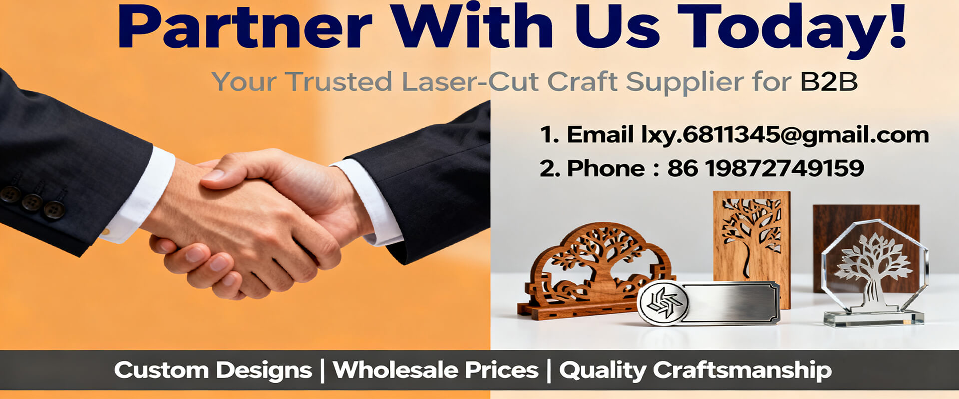 企业微信截图_17637217726825